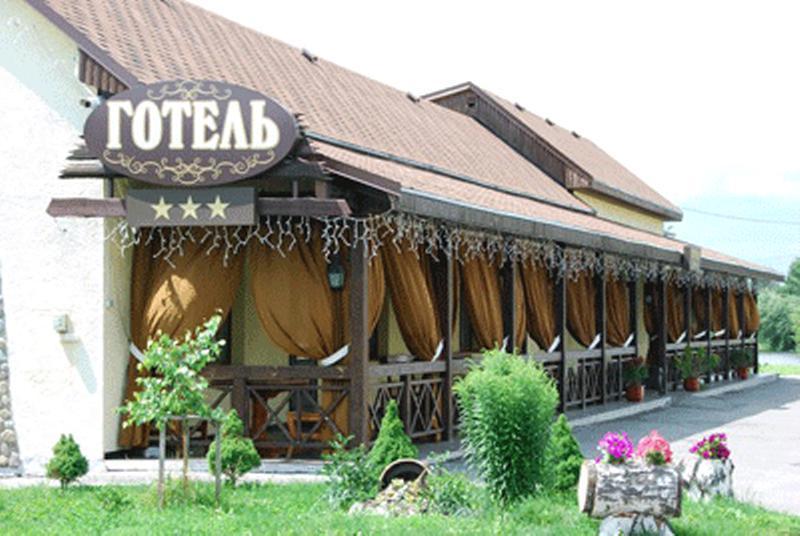 Gogol Hotel Mirhorod Exterior foto