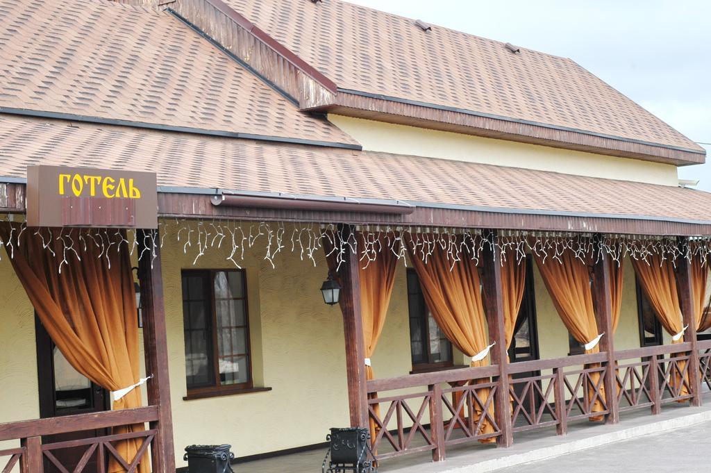 Gogol Hotel Mirhorod Exterior foto